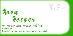 nora hetzer business card